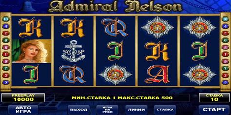 Игровой автомат Admiral Nelson играть на сайте vavada